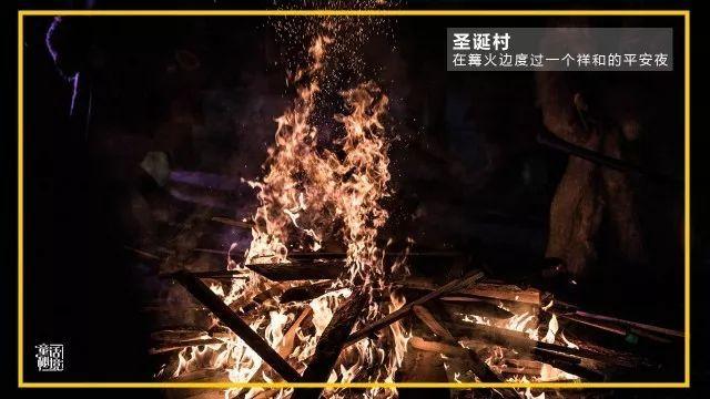 滨江房产&杭州地铁未科项目规划8幢高层 均价3.61万/㎡