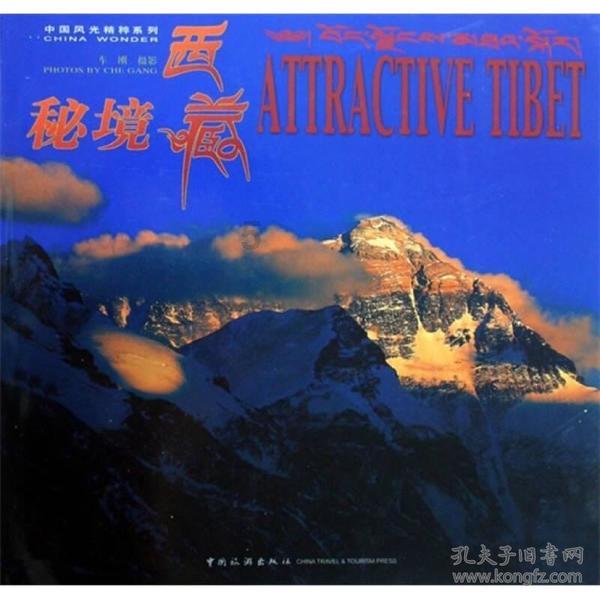 老人老爱看养生朋友圈文章 那种老人是什么粉游戏画面